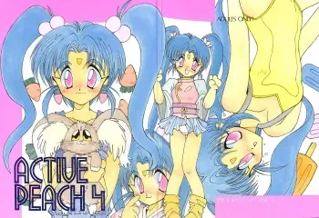 (C46) [MICA (Various)] ACTIVE PEACH IV (SASAMI Special) (Mahou Shoujo Pretty Sammy, Tenchi Muyo!) manga cover