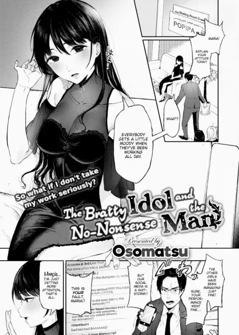 The Bratty Idol and the No-Nonsense Man manga cover