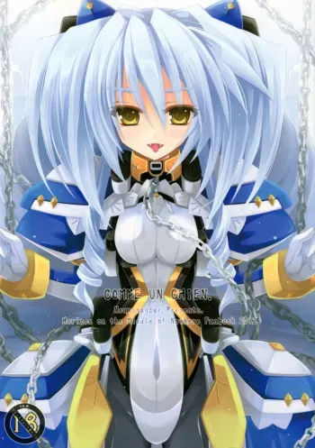 (C82) [Neuromancer. (Kannon Ouji)] COMME UN CHIEN. (Kyoukai Senjou no Horizon) manga cover