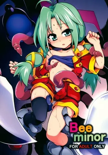 (C86) [Tomoshibiya Koubou (Tomoshibi Hidekazu)] Bee Minor (TwinBee RPG) manga cover