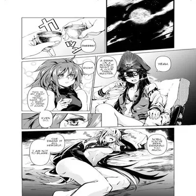A Moonlit Evening Drink with the Demon King [Doujinshi] manga cover