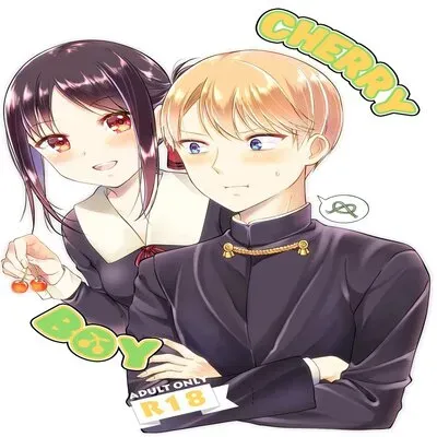 Cherry Boy [Doujinshi] manga cover