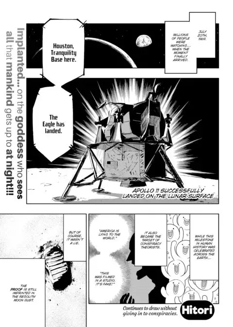 Kairaku Historie ~Space Arc~ manga cover