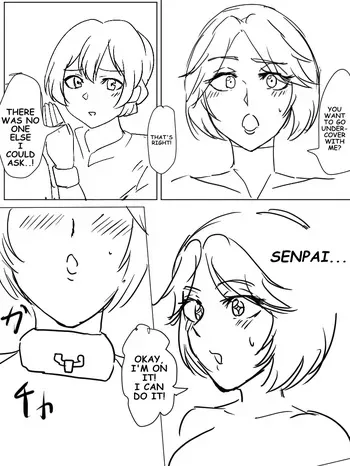 [Halo] Undercover Investigator Deceived [English] manga cover