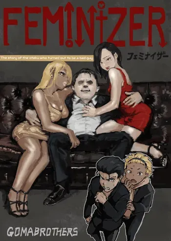 Feminizer [Russian] [Interpretator] manga cover