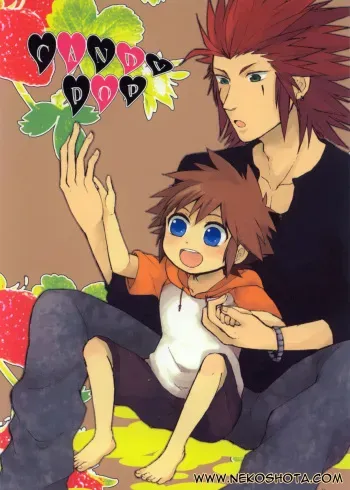 Candy Pop manga cover