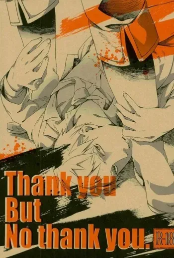 (C82) [STEEL (sabo)] Thank you But No thank you. (Axis Powers Hetalia) manga cover
