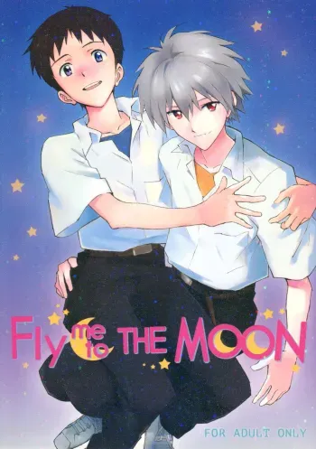 FLY ME TO THE MOON manga cover