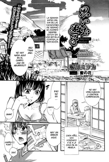 [Hattori Mitsuka] Omoide Maigo (Bishoujo Kakumei KIWAME 2011-10 Vol. 16) [Spanish] {Tequila Scans} manga cover