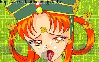 Big Sailor Moon collection - Part 4 manga cover
