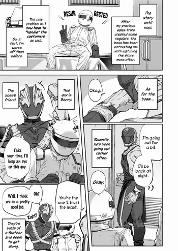 [hatonasi] White Full-Face Helmet Consensual Sex Manga [English] [Rinruririn] [Decensored] manga cover