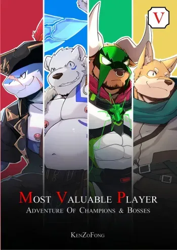 MVP vol. 5 manga cover