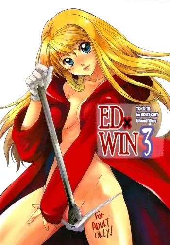 (C78) [Toko-ya (HEIZO, Kitoen)] ED x WIN 3 (Fullmetal Alchemist) [Spanish] [Soulhunter no Fansub] manga cover