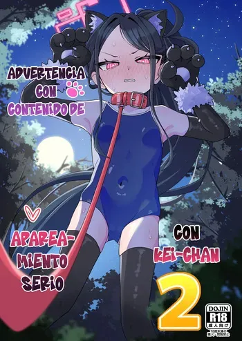 [Loli Chahan (Zmix)] Edición de la pijama romántica | Advertencia con contenido de apareamiento con Kei 2 (Blue Archive) [Cathal] [Spanish] [Digital] manga cover