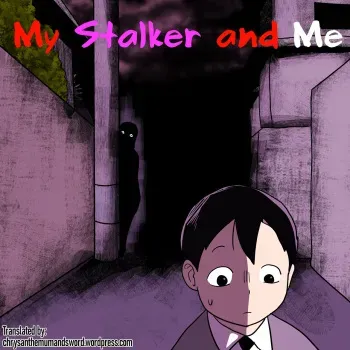 Stalker Onna to Boku | My Stalker and Me manga cover