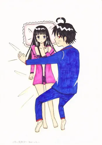 [Mappii] Futaboshi No Inyoushi ~ Hajimete No Yoru ~ manga cover