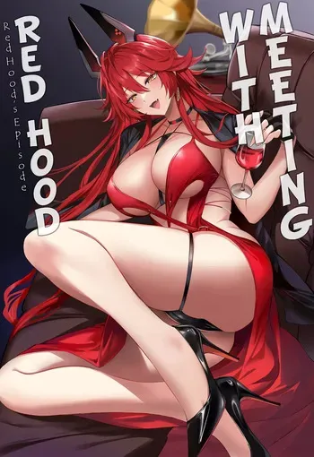(C105) [Noir Complex (NR)] Red Hood to Mendan Suru | Meeting with Red Hood (Goddess of Victory: Nikke) [English] manga cover