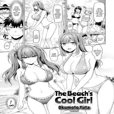 Bīchi No Kūrugāru [Original] manga cover