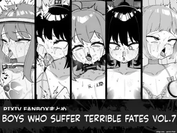 Boys Who Meet a Terrible Fate vol.7 manga cover