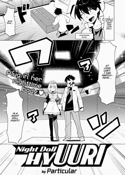 Night Doll Hyuuri manga cover
