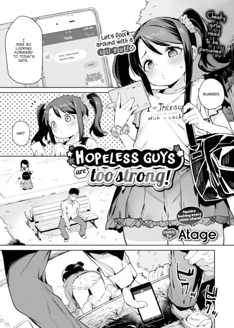 Hopeless Guys Are Too Strong! manga cover