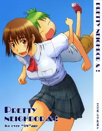 (C70) [House of Karsea (Syouji)] Pretty Neighbor&! Soushuuhen (Yotsubato!) [English] [unangbangkay] manga cover