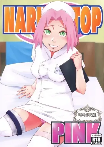 (C103) [Karakishi Youhei-dan Shinga (Sahara Wataru)] NARUTOP PINK (Naruto) [Korean] [실루엣21] manga cover