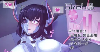 [あフまろ2G]FANBOX 2025~2026 manga cover