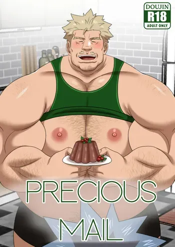 [Ducka] Precious Mail 1 ( Colored + Reworked ) manga cover