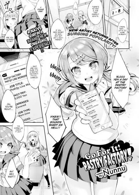Go For It! Pastry Factory! manga cover