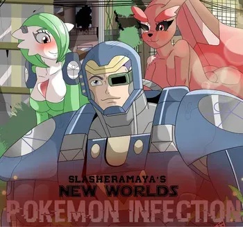 [SlasherAmaya] Pokemon Infection Art manga cover