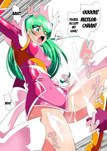 Kujou Meteor VS Populo And His Aphrodisiac Semen manga cover