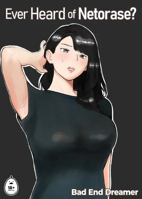 Ever Heard of "Netorase"? manga cover