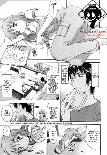 Hanabi manga cover