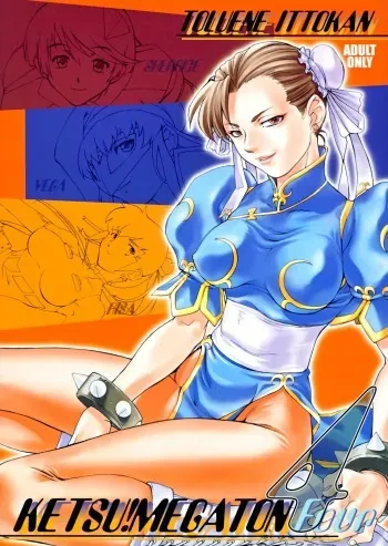 [Toluene Ittokan (Pierre Norano)] Ketsu! Megaton Four (Various) [Digital] manga cover