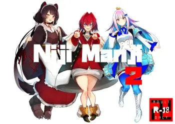 [UU-ZONE (nuezou)] Nijimanji 2 (Nijisanji) [Digital] manga cover