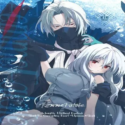 Femme Fatale [Doujinshi] manga cover