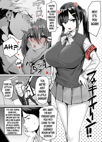 [Hotate-chan] Hisoka ni Akogareteru Senpai no Himitsu | The Secret of the Senpai I Secretly Admire [English] [Decensored] [Accent Color] manga cover
