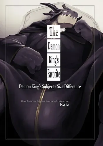 [Sea-Son (Kata)] The Demon King's Favorite manga cover