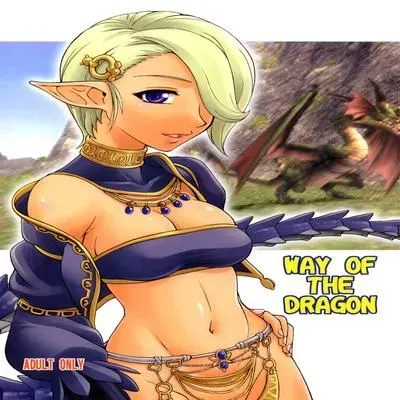 Way of the Dragon [Doujinshi] manga cover