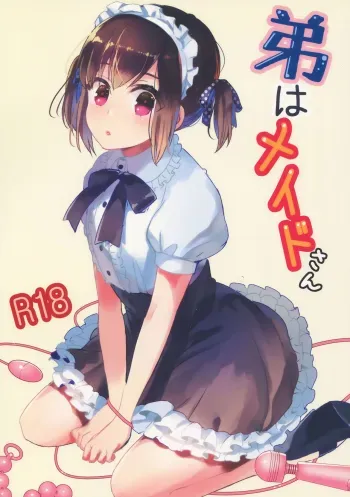 Otouto wa Maid-san manga cover