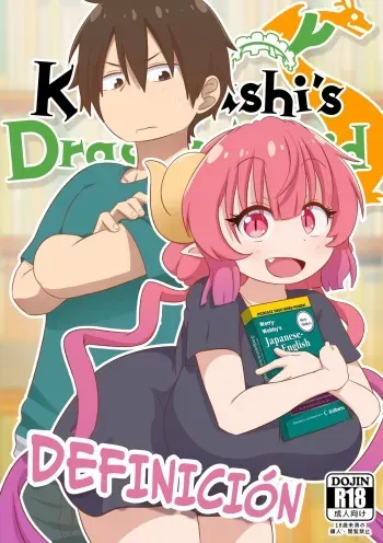 [GreatM8] Definition | Definición (Miss Kobayashi's Dragon Maid S) (Spanish) manga cover