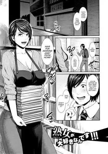 Jukujo ga Daisukinandesu!!! manga cover