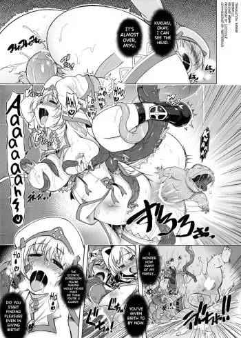 [Lusterise (mil)] Prism Acceleration (Shugo Seijo Prism Saber) [English] [biribiri] [Digital] manga cover