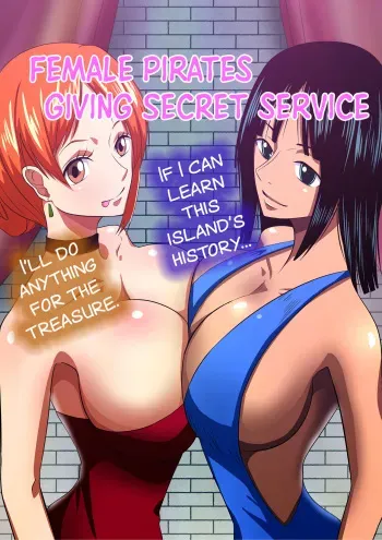 Onna Kaizoku ga Himitsu no Settai manga cover