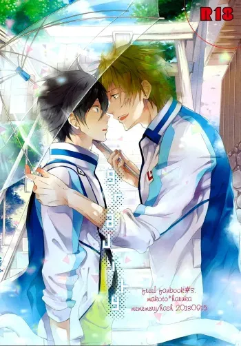 (Renai Free Style! Osaka Taikai) [mememery (hash)] gravity (Free!) [English] [ichigo-day] manga cover