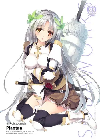 (C90) [sobaworks (Akisoba)] unRighteousness Plantae (Ragnarok Online) [Remastered] manga cover
