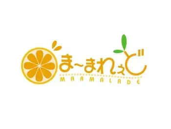 [Marmalade] Lyrical Lyric manga cover