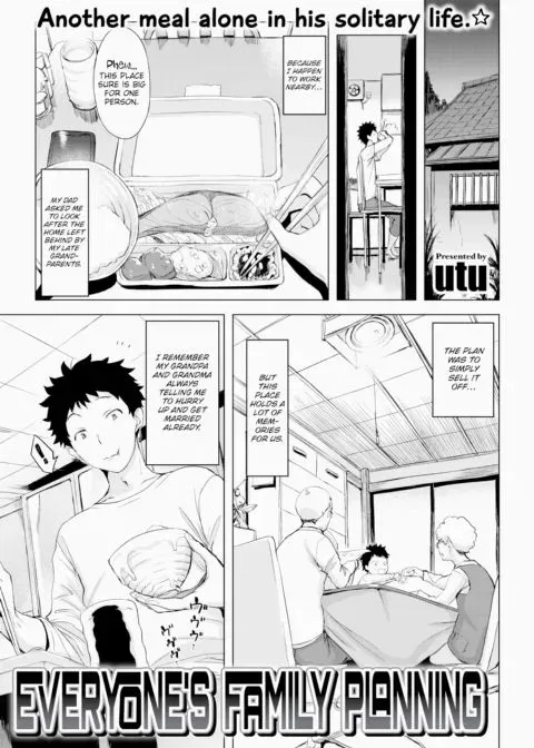 Everyone's Family Planning manga cover