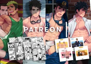 [Maorenc] March 2020 Rewards manga cover